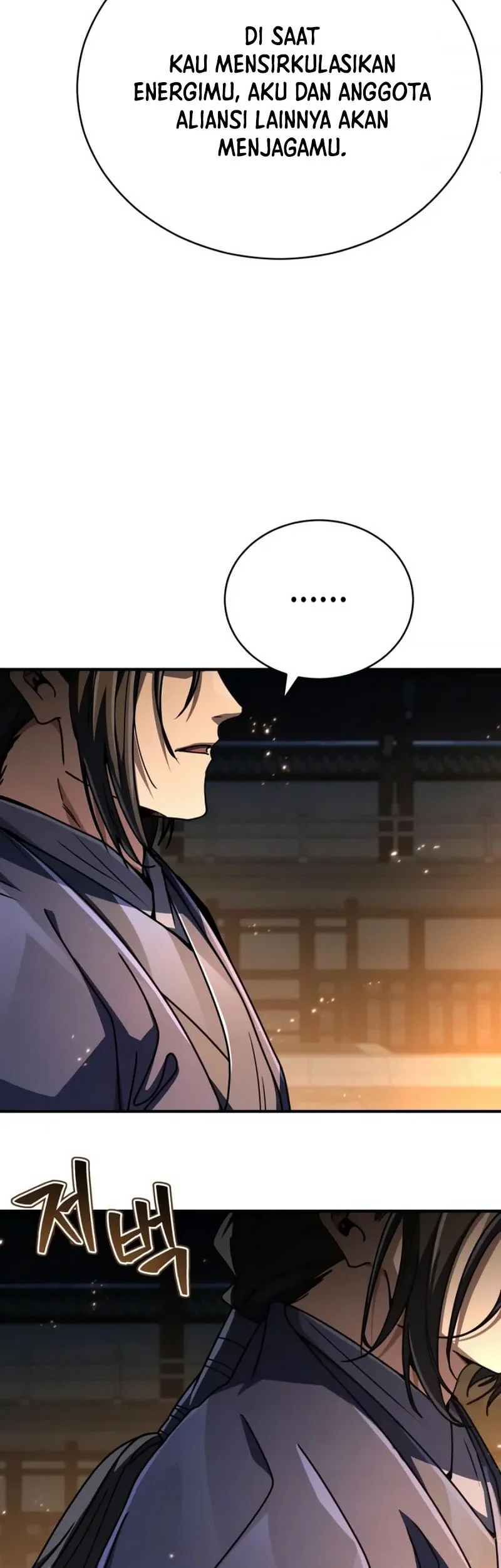 Reincarnation Of The Fist King Chapter 33 Fix Gambar 41